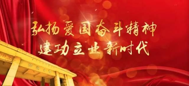 “浙”里观鸟哪家强?第二批“浙江省观鸟胜地”等你来选